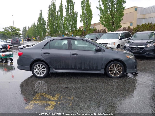 2009 Toyota Corolla S/le/xle მანქანა იყიდება აუქციონზე, vin: 2T1BU40E09C120450, აუქციონის ნომერი: 40075542