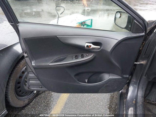 2009 Toyota Corolla S/le/xle მანქანა იყიდება აუქციონზე, vin: 2T1BU40E09C120450, აუქციონის ნომერი: 40075542