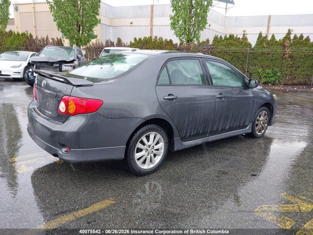 2009 Toyota Corolla S/le/xle მანქანა იყიდება აუქციონზე, vin: 2T1BU40E09C120450, აუქციონის ნომერი: 40075542