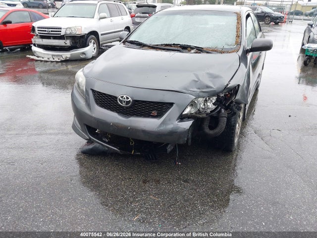 2009 Toyota Corolla S/le/xle მანქანა იყიდება აუქციონზე, vin: 2T1BU40E09C120450, აუქციონის ნომერი: 40075542
