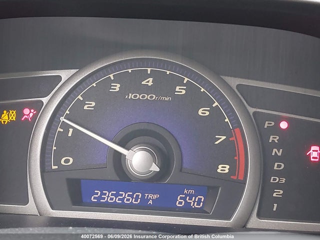 Продаж на аукціоні авто 2006 Honda Civic Lx, vin: 2HGFA16576H015214, номер лоту: 40072569