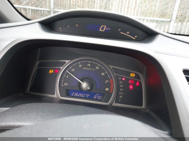 Продаж на аукціоні авто 2006 Honda Civic Lx, vin: 2HGFA16576H015214, номер лоту: 40072569