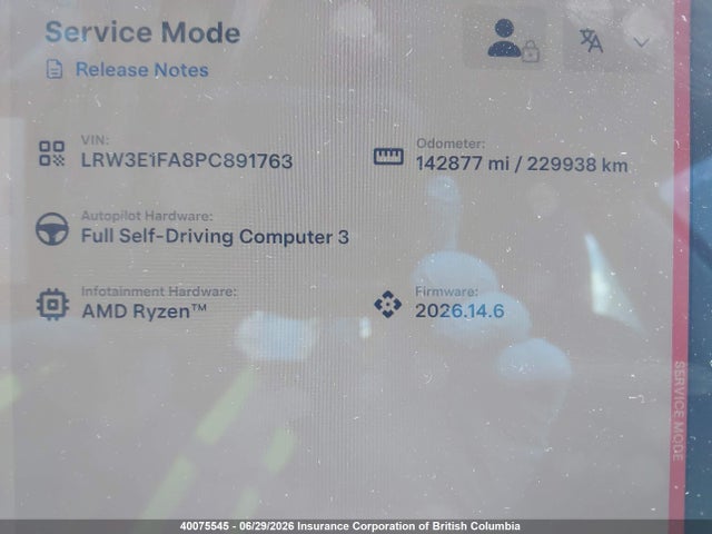 40075545 :رقم المزاد ، LRW3E1FA8PC891763 vin ، 2023 Tesla Model 3 مزاد بيع