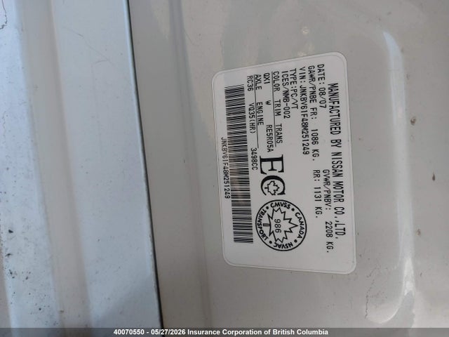 Aukcja sprzedaży 2008 Infiniti G35, vin: JNKBV61F48M251249, numer aukcji: 40070550