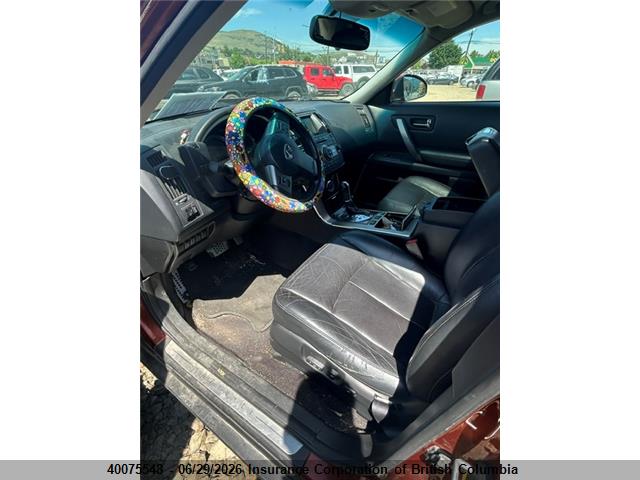 Aukcja sprzedaży 2007 Infiniti Fx45, vin: JNRBS08W47X400625, numer aukcji: 40075548