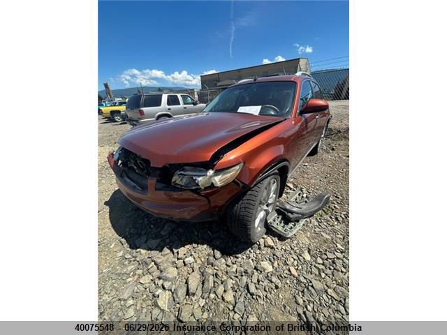 Aukcja sprzedaży 2007 Infiniti Fx45, vin: JNRBS08W47X400625, numer aukcji: 40075548