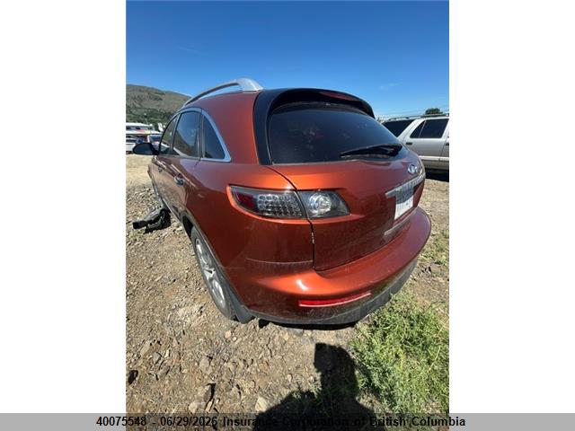 Aukcja sprzedaży 2007 Infiniti Fx45, vin: JNRBS08W47X400625, numer aukcji: 40075548