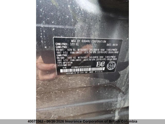 Subaru Ascent 2024 4S4WMAAD5R3459652 Image 12