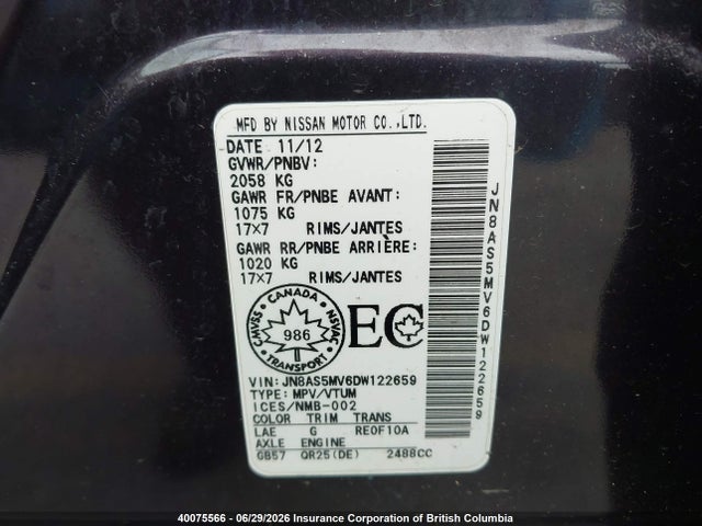 2013 Nissan Rogue მანქანა იყიდება აუქციონზე, vin: JN8AS5MV6DW122659, აუქციონის ნომერი: 40075566