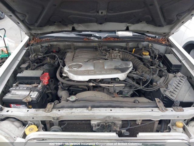 2002 Nissan Pathfinder Le/se მანქანა იყიდება აუქციონზე, vin: JN8DR09Y72W715829, აუქციონის ნომერი: 40075567