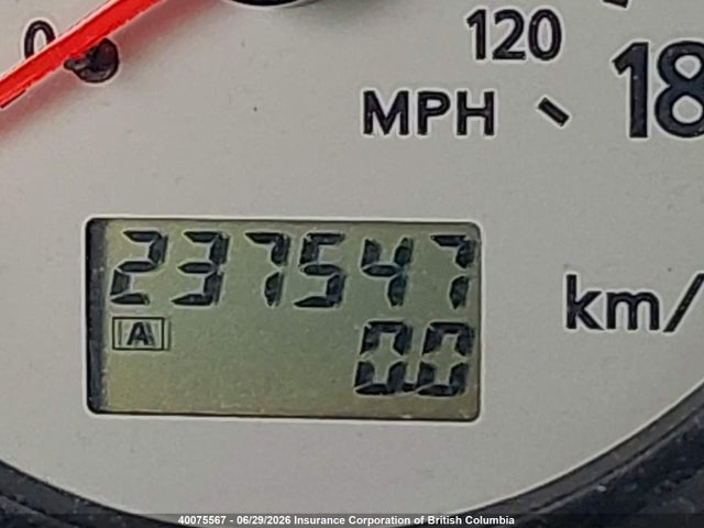 2002 Nissan Pathfinder Le/se მანქანა იყიდება აუქციონზე, vin: JN8DR09Y72W715829, აუქციონის ნომერი: 40075567
