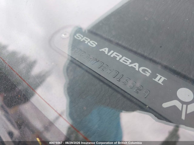 2002 Nissan Pathfinder Le/se მანქანა იყიდება აუქციონზე, vin: JN8DR09Y72W715829, აუქციონის ნომერი: 40075567
