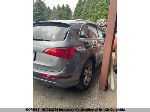2012 Audi Q5 მანქანა იყიდება აუქციონზე, vin: WA1LKCFP1CA020232, აუქციონის ნომერი: 40075568