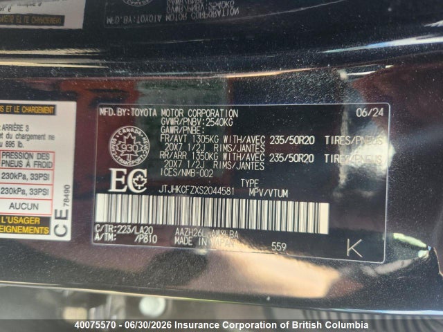 40075570 :رقم المزاد ، JTJHKCFZXS2044581 vin ، 2025 Lexus Nx 450h Luxury/450h F Sport مزاد بيع