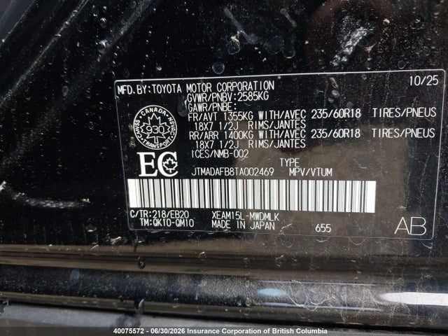 2026 Toyota Bz Xle Awd მანქანა იყიდება აუქციონზე, vin: JTMADAFB8TA002469, აუქციონის ნომერი: 40075572
