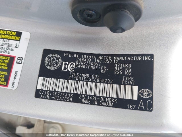 2012 Toyota Corolla S/le მანქანა იყიდება აუქციონზე, vin: 2T1BU4EE3CC859733, აუქციონის ნომერი: 40075585