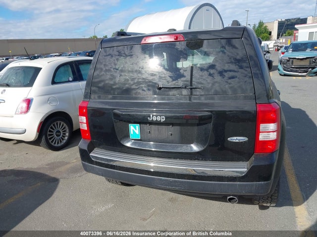 Jeep Patriot 2017 1C4NJPAA8HD211521 Image 17