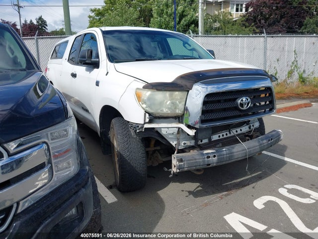 40075591 :رقم المزاد ، 5TBBT54127S451284 vin ، 2007 Toyota Tundra Double Cab Sr5 مزاد بيع