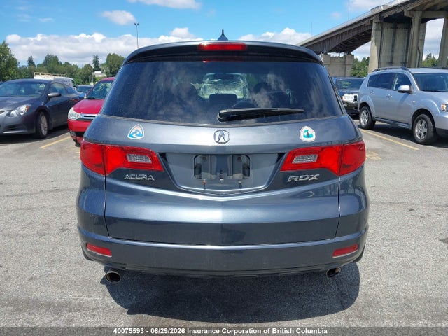 40075593 :رقم المزاد ، 5J8TB182X7A800152 vin ، 2007 Acura Rdx مزاد بيع