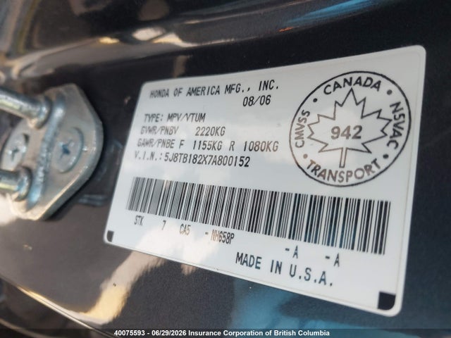 40075593 :رقم المزاد ، 5J8TB182X7A800152 vin ، 2007 Acura Rdx مزاد بيع