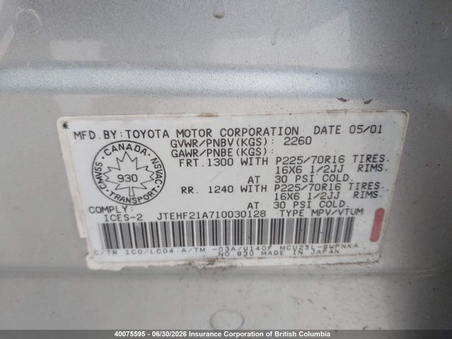 40075595 :رقم المزاد ، JTEHF21A710030128 vin ، 2001 Toyota Highlander مزاد بيع