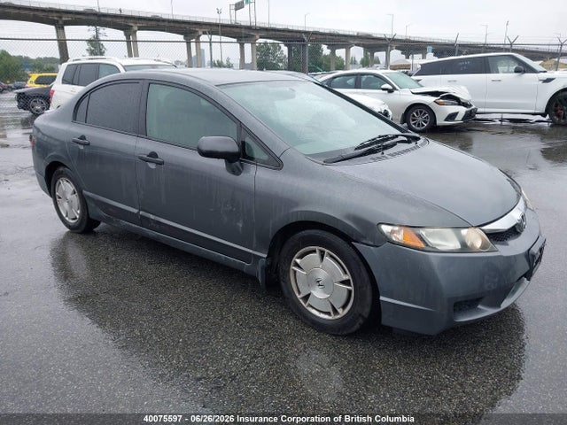2010 Honda Civic მანქანა იყიდება აუქციონზე, vin: 2HGFA1E4XAH017623, აუქციონის ნომერი: 40075597