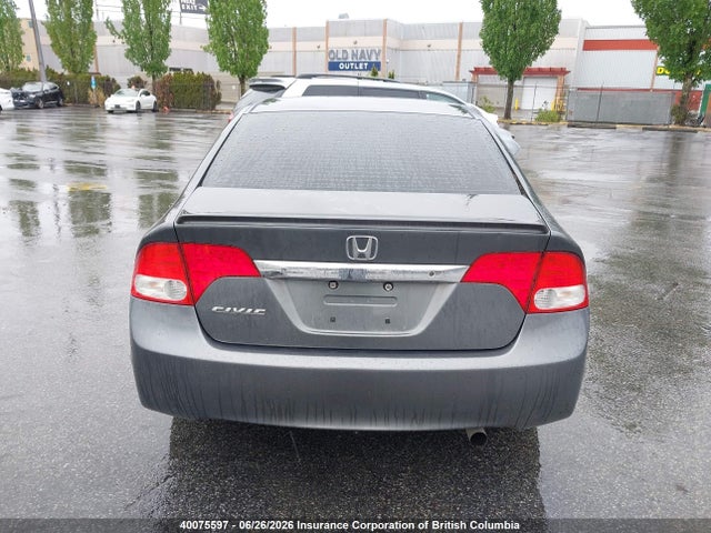 Продаж на аукціоні авто 2010 Honda Civic, vin: 2HGFA1E4XAH017623, номер лоту: 40075597