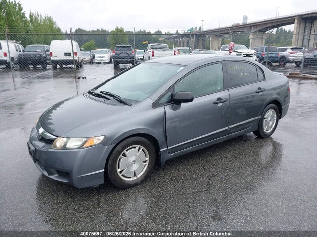 Продаж на аукціоні авто 2010 Honda Civic, vin: 2HGFA1E4XAH017623, номер лоту: 40075597