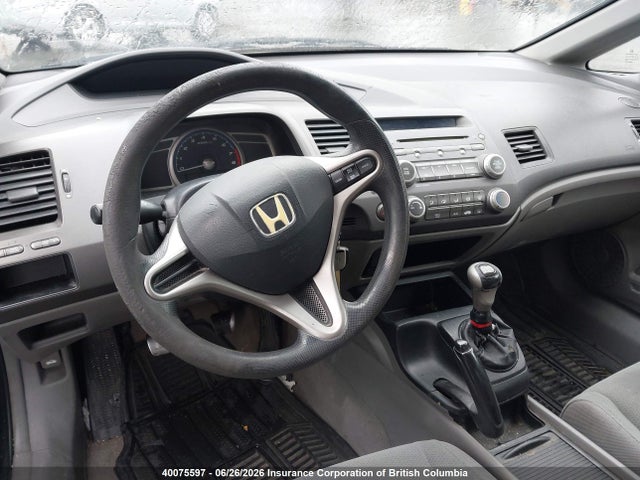 Продаж на аукціоні авто 2010 Honda Civic, vin: 2HGFA1E4XAH017623, номер лоту: 40075597
