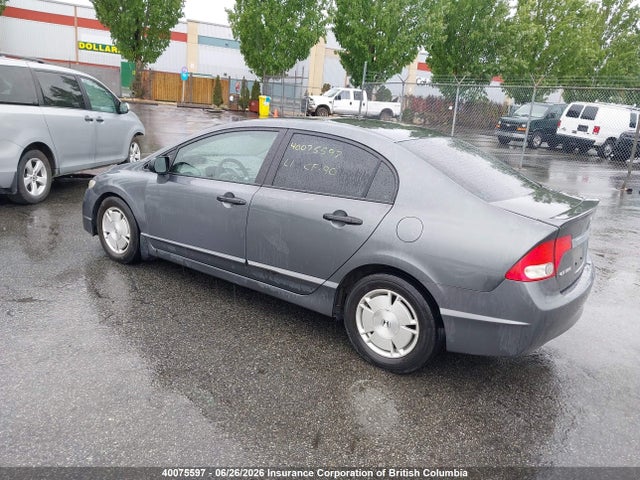 Продаж на аукціоні авто 2010 Honda Civic, vin: 2HGFA1E4XAH017623, номер лоту: 40075597