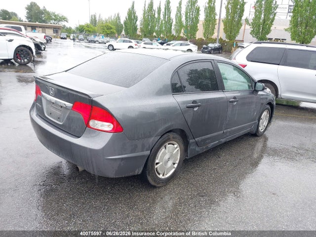 Продаж на аукціоні авто 2010 Honda Civic, vin: 2HGFA1E4XAH017623, номер лоту: 40075597