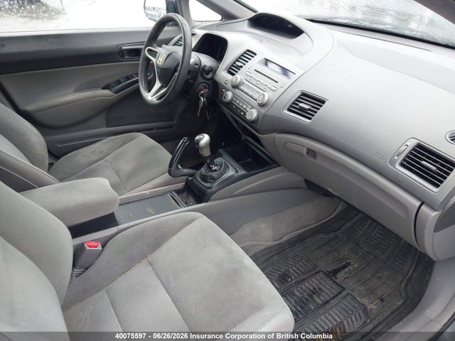 Продаж на аукціоні авто 2010 Honda Civic, vin: 2HGFA1E4XAH017623, номер лоту: 40075597