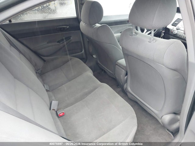 Продаж на аукціоні авто 2010 Honda Civic, vin: 2HGFA1E4XAH017623, номер лоту: 40075597
