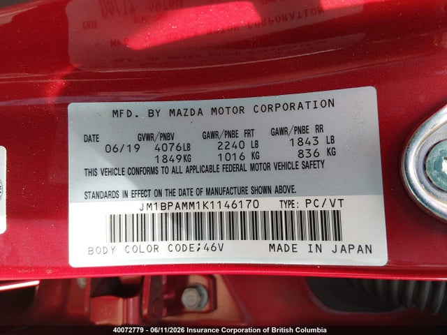 JM1BPAMM1K1146170 Mazda 3 Preferred