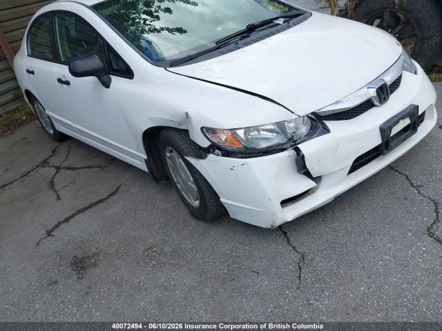 2009 Honda Civic Dx-g მანქანა იყიდება აუქციონზე, vin: 2HGFA15489H008334, აუქციონის ნომერი: 40072494