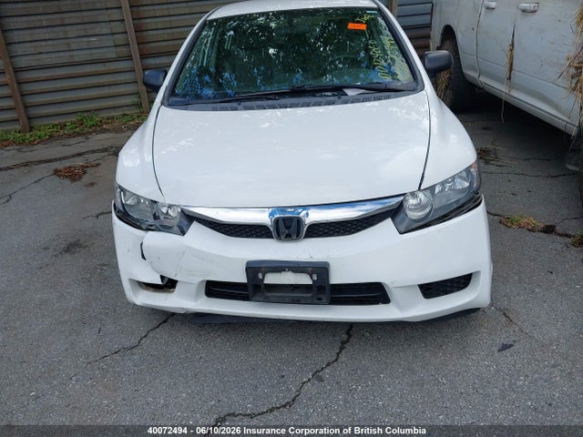 2009 Honda Civic Dx-g მანქანა იყიდება აუქციონზე, vin: 2HGFA15489H008334, აუქციონის ნომერი: 40072494