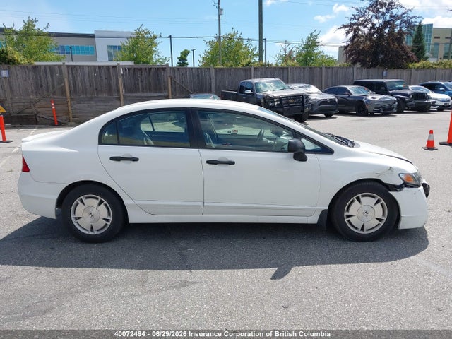 2009 Honda Civic Dx-g მანქანა იყიდება აუქციონზე, vin: 2HGFA15489H008334, აუქციონის ნომერი: 40072494
