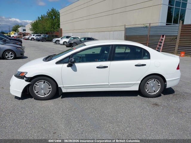 2009 Honda Civic Dx-g მანქანა იყიდება აუქციონზე, vin: 2HGFA15489H008334, აუქციონის ნომერი: 40072494
