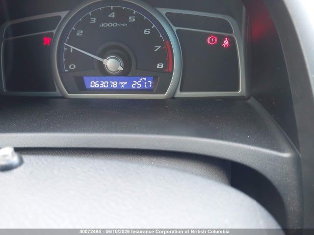 2009 Honda Civic Dx-g მანქანა იყიდება აუქციონზე, vin: 2HGFA15489H008334, აუქციონის ნომერი: 40072494
