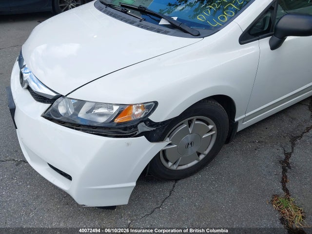 2009 Honda Civic Dx-g მანქანა იყიდება აუქციონზე, vin: 2HGFA15489H008334, აუქციონის ნომერი: 40072494
