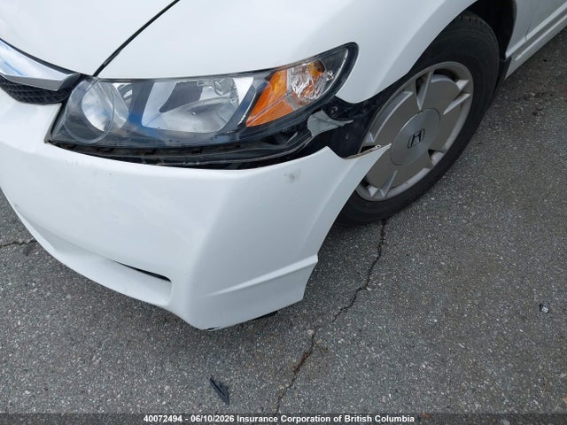 2009 Honda Civic Dx-g მანქანა იყიდება აუქციონზე, vin: 2HGFA15489H008334, აუქციონის ნომერი: 40072494