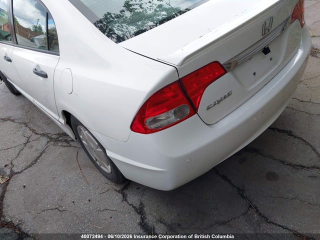 2009 Honda Civic Dx-g მანქანა იყიდება აუქციონზე, vin: 2HGFA15489H008334, აუქციონის ნომერი: 40072494