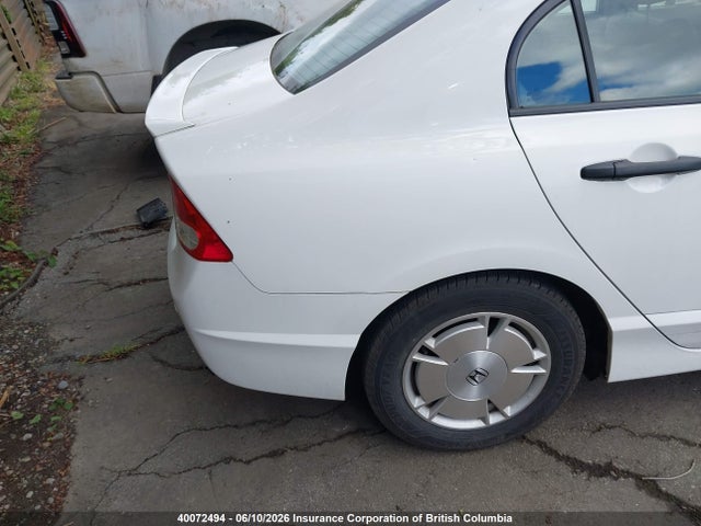2009 Honda Civic Dx-g მანქანა იყიდება აუქციონზე, vin: 2HGFA15489H008334, აუქციონის ნომერი: 40072494