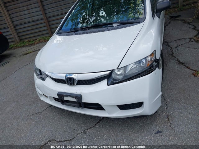 2009 Honda Civic Dx-g მანქანა იყიდება აუქციონზე, vin: 2HGFA15489H008334, აუქციონის ნომერი: 40072494