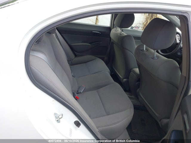 2009 Honda Civic Dx-g მანქანა იყიდება აუქციონზე, vin: 2HGFA15489H008334, აუქციონის ნომერი: 40072494