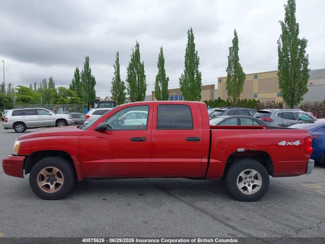 2006 Dodge Dakota Quad Slt მანქანა იყიდება აუქციონზე, vin: 1D7HW48N06S606281, აუქციონის ნომერი: 40075626