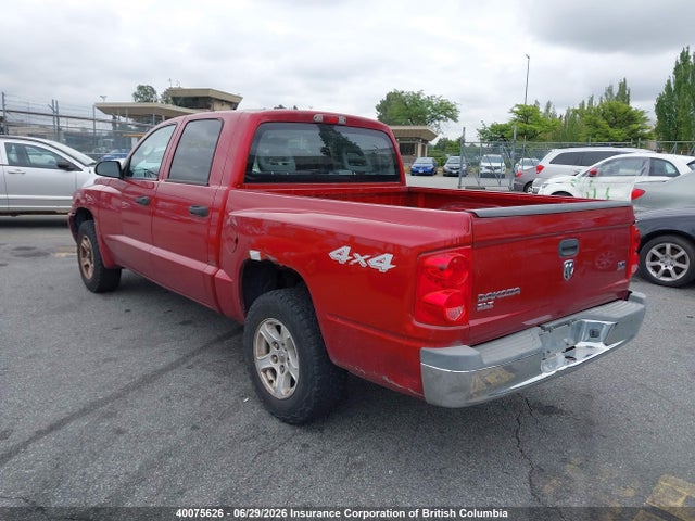 2006 Dodge Dakota Quad Slt მანქანა იყიდება აუქციონზე, vin: 1D7HW48N06S606281, აუქციონის ნომერი: 40075626