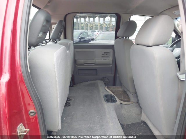 2006 Dodge Dakota Quad Slt მანქანა იყიდება აუქციონზე, vin: 1D7HW48N06S606281, აუქციონის ნომერი: 40075626