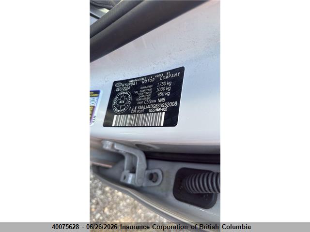 40075628 :رقم المزاد ، KMHLM4DG8SU952008 vin ، 2025 Hyundai Elantra Sel Sport مزاد بيع