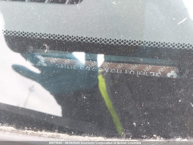 40075640 :رقم المزاد ، 2HHES368X5H104476 vin ، 2005 Acura El مزاد بيع